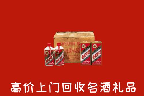 江阳区回收铁盖茅台酒